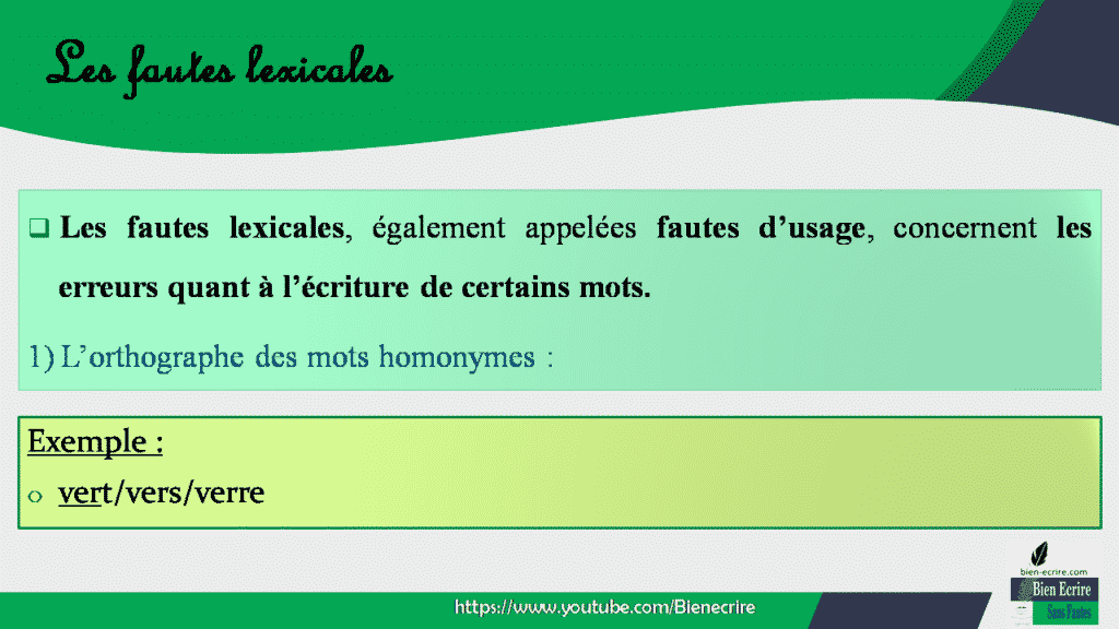 Quelle est la différence entre faute grammaticale et faute lexicale ? Bien écrire