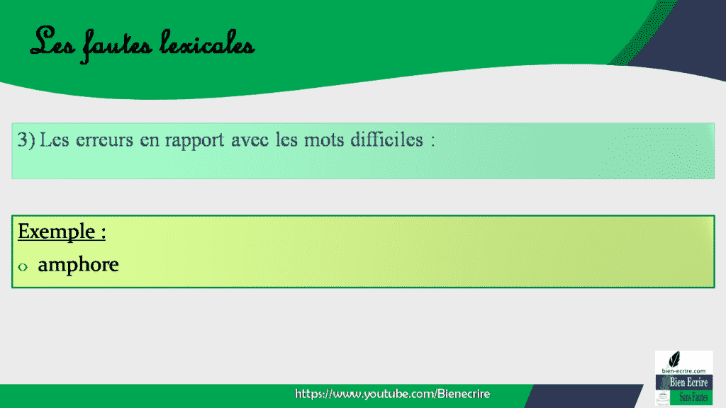 Quelle est la différence entre faute grammaticale et faute lexicale ? Bien écrire Quelle est la différence entre faute grammaticale et faute lexicale ? Bien écrire